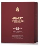 Бренди Ararat Vaspurakan 15-годишно 500 мл - Image 2